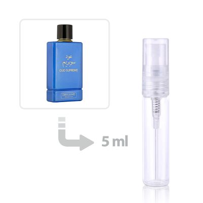 Oud Supreme Eau de Parfum Men Hamidi