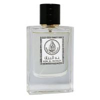 Hob Al Banaat Eau de Parfum Women and Men Misk Al Ghazaal