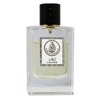 Louvre Eau de Parfum Women and Men Misk Al Ghazaal