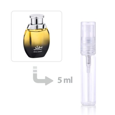 Mutamayez Eau de Parfum Men Swiss Arabian