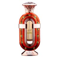 Al Ghadeer Perfume Oil Women and Men Nabeel