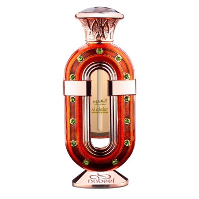 Al Ghadeer Perfume Oil Women and Men Nabeel