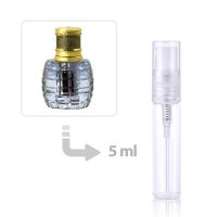 Dahn Al Oudh Sumo Oil Perfume Women and Men Ajmal