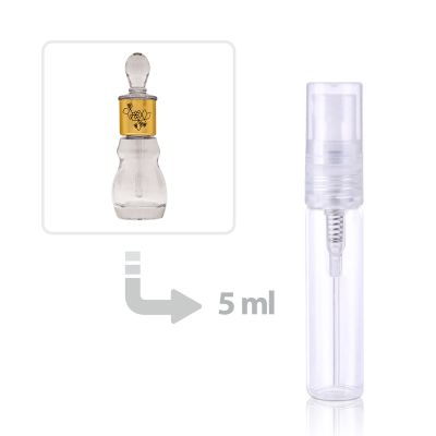 Musk Silk Perfume Oil Women and Men Ajmal