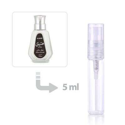 Ateeq Eau de Cologne Men Hamidi