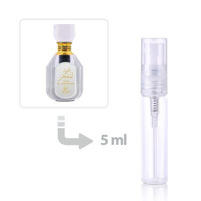 زيت العطر العود المفاخر للنساء والرجال هاميدي