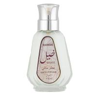 Khayl Eau de Cologne Men Hamidi