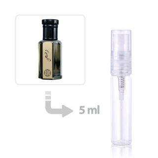 Exl Attar Kara Perfume Oil Women and Men Arabian Eagle