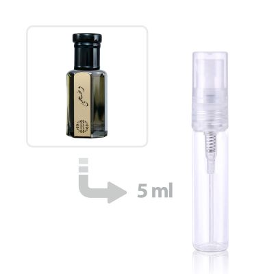 Exl Attar Kara Perfume Oil Women and Men Arabian Eagle