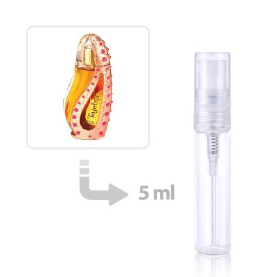 Tajebni Perfume Oil Women and Men Nabeel