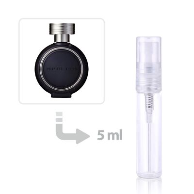 Private Code Eau de Parfum Women and Men Haute Fragrance Company HFC