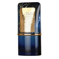 Al Nashama Caprice Eau de Parfum Women and Men Lattafa Perfumes