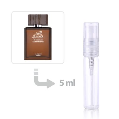 Oudh Patchouli Eau de Parfum Women and Men Al Haramain Perfumes
