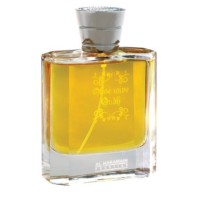 عطر عود مستوحى للرجال والنساء عطر الحرمين