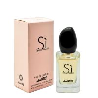 Giorgio Armani Si Eau de Parfum Women Mantre