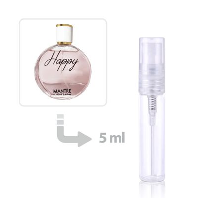 عطر هابي إي دي بارفيوم للنساء منتري