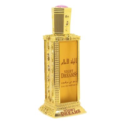 عطر نايت دريمز للنساء من الحرمين العطور