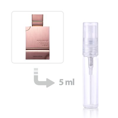 Amber Oud Tobacco Edition Eau de Parfum Women and Men Al Haramain Perfumes