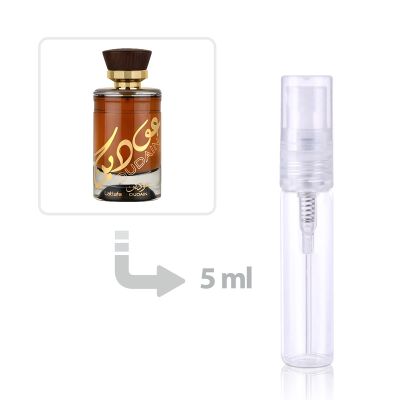 Oudain Eau de Parfum Men Lattafa Perfumes