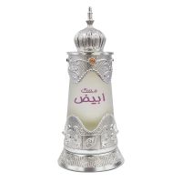 Musk Abiyad Perfume Oil Women and Men Afnan