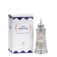 Musk Abiyad Perfume Oil Women and Men Afnan