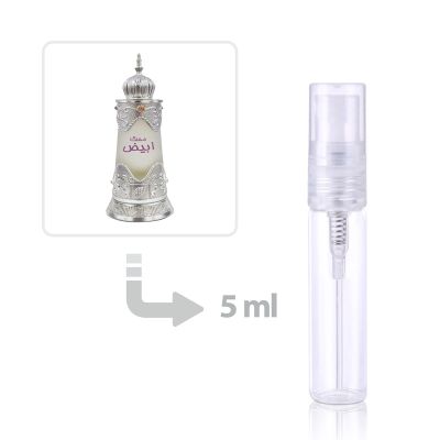 عطر مسك أبيض زيتي للنساء والرجال من أفنان