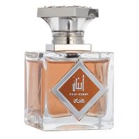Abyan Eau de Parfum Men Rasasi