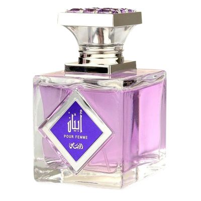 عطر أبيان للنساء من رصاصي