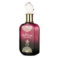 Sabah Al Ward Eau de Parfum Women Al Wataniah