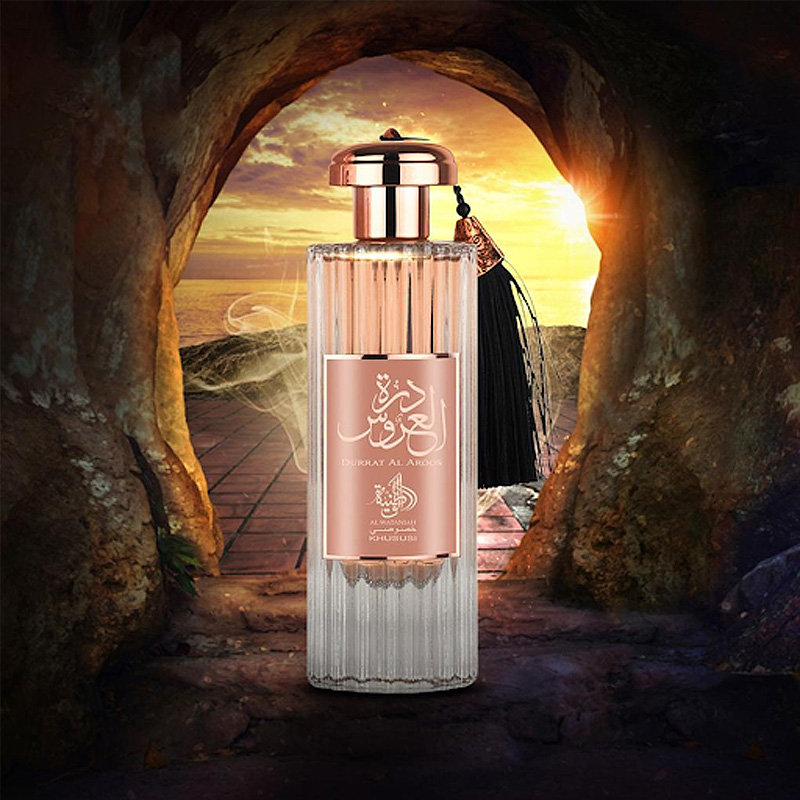 Durrat Al Aroos Eau de Parfum Women Al Wataniah perfume