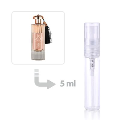 Durrat Al Aroos Eau de Parfum Women Al Wataniah