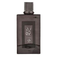 Kayaan Classic Eau de Parfum Women and Men Al Wataniah