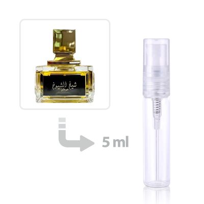 Sheikh Al Shuyukh Markaz Concentrated Eau de Parfum Women and Men Lattafa Perfumes