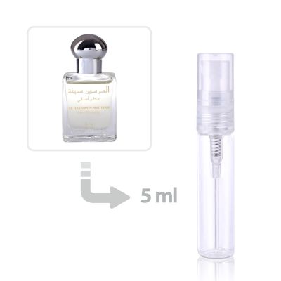 Madinah Perfume Oil Women and Men Ajmal