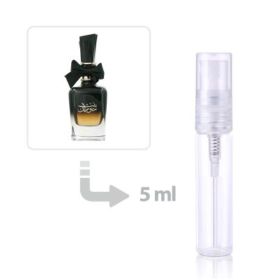 عطر بنت حوران أو دي بارفيوم للنساء أرض الزعفران