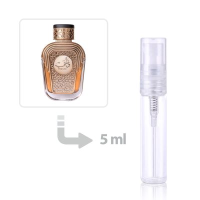 Watani Eau de Parfum Women Al Wataniah