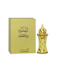 Lamsa Gold Perfume Oil Women Al Haramain Perfumes