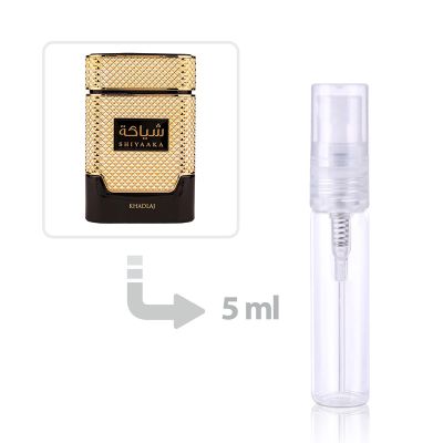 عطر شياكة جولد أو دي بارفيوم للنساء خدلج