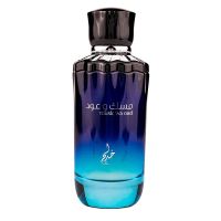 Musk Wa Oud Eau de Parfum Women and Men Khadlaj Perfumes