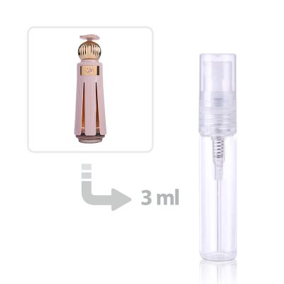 عطر أهل اكستريت دي بارفيوم للجنسين أحمد المغربي