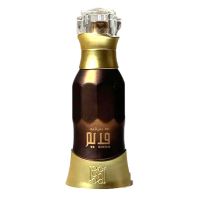 Dehn Al Oud Qadeem Eau de Parfum Men Ahmed Al Maghribi