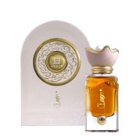 Zumar Eau de Parfum Women and Men Ahmed Al Maghribi