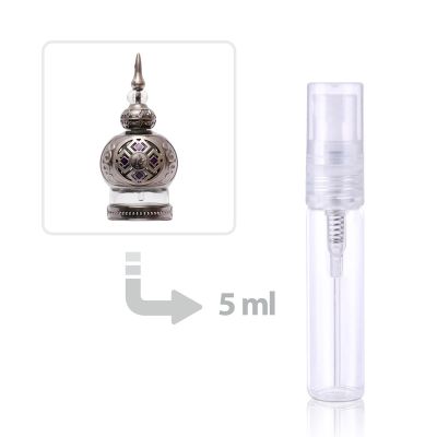 Shamookh Silver Perfume Oil Women and Men Khadlaj Perfumes