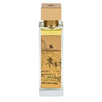 Soul Of Bali Extrait de Parfum Women and Men Swiss Arabian