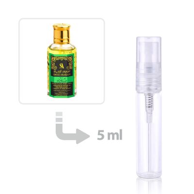 Sandalia Perfume Oil Women and Men Swiss Arabian