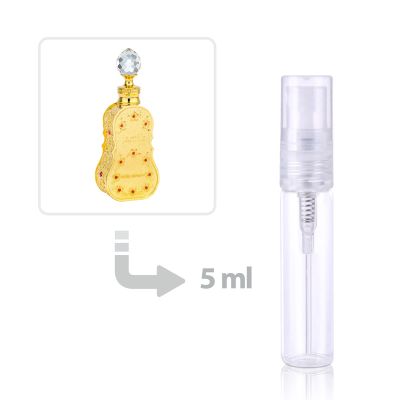 Jamila Perfume Oil Women Swiss Arabian