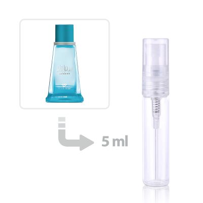 عطر مرحبا سا عطر نسائي سويس ارابيان