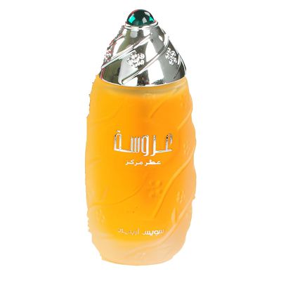 Aroosa Perfume Oil Women and Men Swiss Arabian