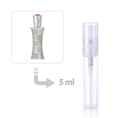 زيت عطر رسالة للرجال سويس أربيان