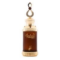 Kayaan Gold Perfume Oil Women and Men Khadlaj Perfumes